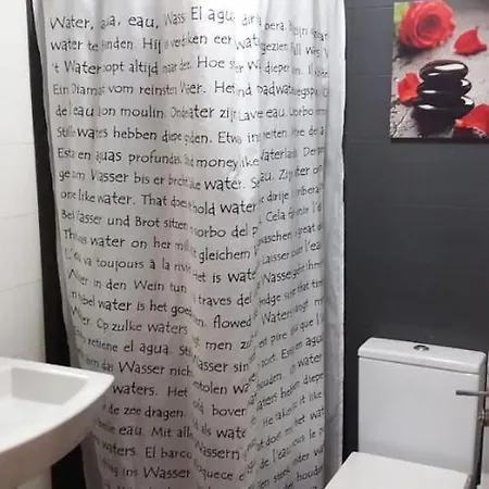 아파트 Apartamento Centro Ciudad